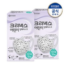 크리넥스 어린이 입체마스크 20p, 상세설명 참조, 없음, 상세설명 참조