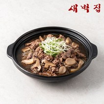 새벽집 [새벽집] 청담동 미슐랭 27년 맛집 명품 소불고기 500g 10팩, 단품