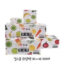 BW2AF7BFI 크린팩 위생비닐봉투 소분봉투 위생백 킹스봉 가정 비닐 소분용비닐봉투 30cmX45cm 100매 다용도 위생팩 bi-00127, 로드스트리트 1