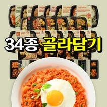 [편한한끼] 식단도시락 34종 골라담기 / 식단관리 냉동 볶음밥 직장인 간편 점심 건강 단백질, 6-2. 편식도시락1_곤약닭가슴살밥&훈제오리 5팩