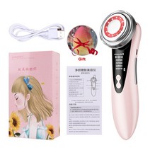 김희선 마사지기 콜라겐생성 ems 페이셜 마사지 led 라이트 테라피 소닉 진동 주름, 박스 핑크와 함께