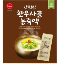 사골농축액14g*6개 100%한우사골육수농축액 곰탕 곰국, 14, 10