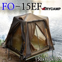 [붕어하늘] 트라이캠프 신형 자동텐트(FO-15EF)/원터치 낚시텐트/민물 낚시/1인용, FO-15EF 텐트 기본구성