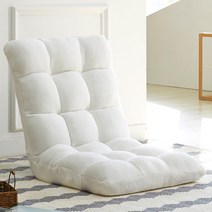 블루밍홈 신파스텔초콜렛 1인용 접이식 거실 좌식의자, 아이보리