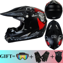 오토바이 헬멧 모터 바이크 크로스 레이싱 안전 enduro capacete motorrad cascos 내리막 자전거 엔진 카페 레이서 atv, XL, 8호