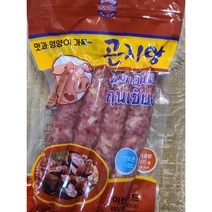 이씬푸드 태국햄 태국소시지 곤지암 worldfood