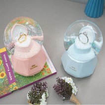 LED 워터볼 오르골 다이아반지 대 인테리어 장식 소품, 핑크