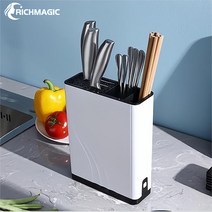 RichMagic 다용도 주방 수저 식기 취사도구 제균 열풍 건조기, 백색