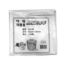 대형 야채 쓰레기 봉투 50L 100P 백색 생활잡화 다용도봉지 분리수거 플라스틱백