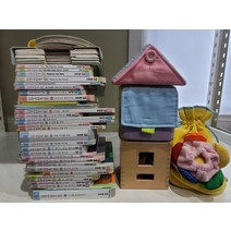 [개똥이네][중고]영아다중 Edu 한글 27권 영어 6권 교구 3종 씽킹펜 버전 아님
