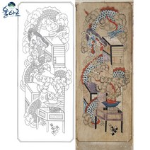 명품 책거리도 4 민화 도안 민화그리기 본그림 공모전 취미 원데이클래스 수업자료 컬러링 본, 일반용지(얇은 백상지), 중형