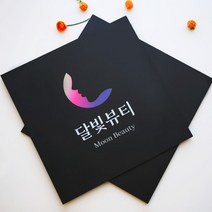 미니현판 포맥스문패 감성디자인 아크릴간판 주문제작 인테리어 표찰 예쁜 카페 명판, 액자형