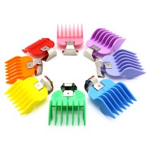 레인보우 클리퍼 잭 8종 3mm~25mm 바리깡 덧날 덧빗