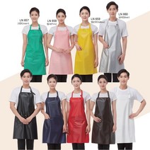 라인 비닐 유니폼 앞치마 미용실 피부샵, [LN660] 실버 (Silver)