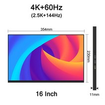 제우스랩모터블모니터 PC XBox PS4/5 스위치용 터치 스크린 휴대용 모니터 16/18 인치 4K 144Hz 100% DCI-P3 HDR 1MS FreeSync IPS 게이밍, [02] 16 Inch 4K No Touch, [03] AU 플매트 카펫 러그