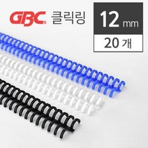 [SJ] 이비클릭링 12mm 20개 카피어랜드 ( SJ 69000EA ), 파랑