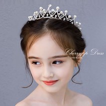 티아라 진주 왕관