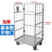 메쉬파레트 망카트 롤테이너 휀스 철망 팔레트 파렛트 박스카트, 1100Lx800Wx1700