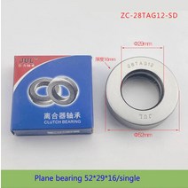 수동 지게차 지게차 액세서리 비행기 베어링 평면 28TAG12-SD Tailift Mitsubishi Toyota 2-3T 1PC, 한개옵션0