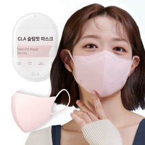 CLA 슬림핏 대형 새부리형 컬러 마스크, 핑크, 40매