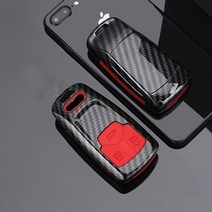 키케이스 가죽 BMW 키홀더 호환 탄소 섬유 ABS 매트 자동차 키 커버 케이스 쉘 아우디 A6 A5 Q7 S4 S5 A4 B9 A4L 4m TT TTS RS 8S 2016 201, 2.carbon red