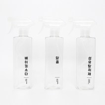 생활만 투명 분무기 스프레이용기, 투명 사각라지 500ml + 러블리라벨, 1개