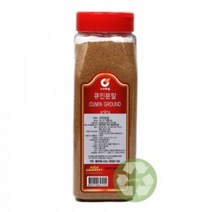 SweetWell Cumin Ground(Powder) 450g 스위트웰 큐민 분말가루(향신료), 1개