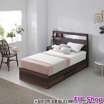ForU763 LED 수납침대 SS 서랍침대 슈퍼싱글침대 침대 침실가구 슈퍼싱글프레임, 멀바우