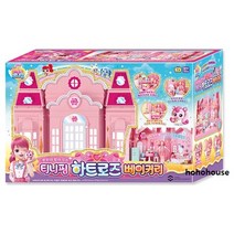 캐치티니핑 알쏭달쏭 로미의 방이 있는 하트로즈 베이커리, 혼합색상