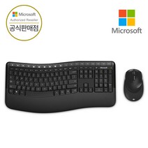 [ Microsoft 코리아 ] 마이크로소프트 Wireless Desktop 5050 무선 컴포트 데스크탑 5050 무선키보드+마우스 세트