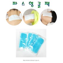 아이스쿨팩 냉팩 붙이는 쿨팩 파스형쿨팩 시원한쿨팩 100개, 1개