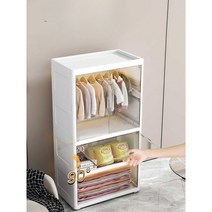 팬트리 정리함 박스 팬트리 상자 라탄 보관 바구니, 폭 65CM-1단 화이트
