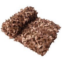 야외 파고라 가제보 퍼걸러 바비큐 농막 캐노피 정자 방갈로 흡연 군사 위장 그물 야외 그늘 파빌리온 정원, 03 Desert Digital_03 3X4M