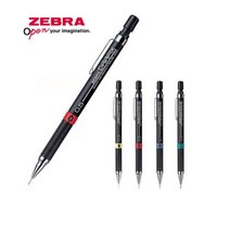 제브라 드라픽스 샤프 DM-5 블랙, 0.5mm