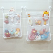 해늘 다용도 욕실 그물망 장난감정리망 (중형 35*45)
