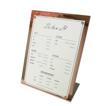 선반킹 로즈골드 A5 스탠드 메뉴판
