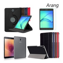 지패드2 케이스 지패드3 V525 V498 지패드4 P530L 지패드5 LMT600, 지패드4 P530, 3단케이스-네이비
