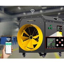 전기 열풍기 공업용 히터 공장 창고 난방, 10KW/380V-WIFI+20m벨트+온도제어