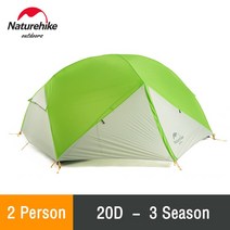 Naturehike Mongar 2 Tent 네이처하이크 텐트 몽가2 돔낚시캠핑텐트 2인용 백패킹텐트 20D 나일론 초경량 노르디스크 팩 동계경량텐트 야외방수천막 텐트매트 해변 야, KOREA, Green - 20D