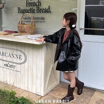 비건래더자켓 여아 남아아기 자켓 어반래빗