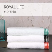 경동타월 30수 기획체크 타월 140g / 5매세트, 랜덤 5매