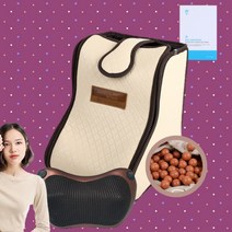 노스윈드 한일의료기 황토볼 건식 족욕기 5년품질보증 국산 찜질기-쿠션안마기증정, 단품