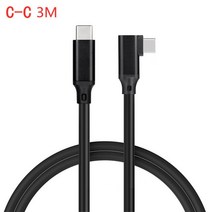 VR게임 Oculus Link USB- C Steam VR Quest 2 Type- 3.1 용 빠른 충전 데이터 케이블 팔꿈치 선택 가능 3m, 한개옵션1, 07 USB C-C 3m Black