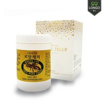 호주산 생로얄제리500g 로얄제리.로얄젤리.로열제리, 1개