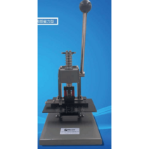 타공펀치 의류 프레스 기계 패브릭 옷 펀처 천공기, 6MM 둥근 구멍 펀칭기