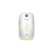 [삼성전자] SK KT 3G 2G폰 SCH-W930 SPH-W9300 코비폴더폰 공신폰 효도폰 수능폰 초등학생폰 어르신폰 폴더폰 중고폰 인터넷안되는폰 공기계 학생폰, SKT B급 블랙, SKT/3G