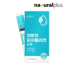 에버핏 어린 저분자 피쉬콜라겐 스틱 30포 1박스 / 비타민C 함유, 상세설명참조, 상세설명참조