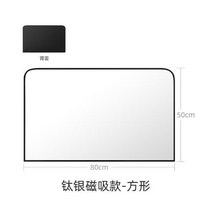 햇빛가리개 마그네틱 자동차 사이드 윈도우 차양 커버 선 바이저 여름 보호 창 커튼 전면 후면 블랙 액세서리, [12] Silver back