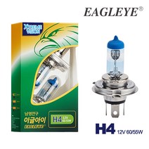 남영전구.토스카 전조등 1SET. H7 12V55W 익스트림 비전.이글아이.E1 합법인증.헤드램프.자동차 전구.헤드라이트, 익스트림비전 H4 12V60/55W-1세트