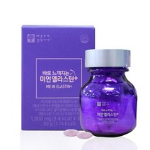 애플트리김약사네 바로 느껴지는 미인 엘라스틴 콜라겐 저분자 피쉬콜라겐 펩타이드 비오틴 PS저분자효소분해 효능, 1병, 30정